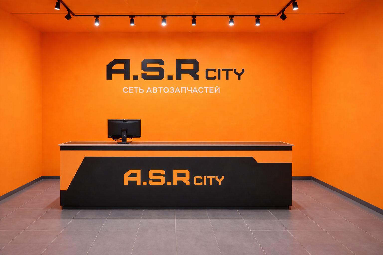 Подбор запчастей