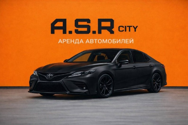 Аренда автомобилей